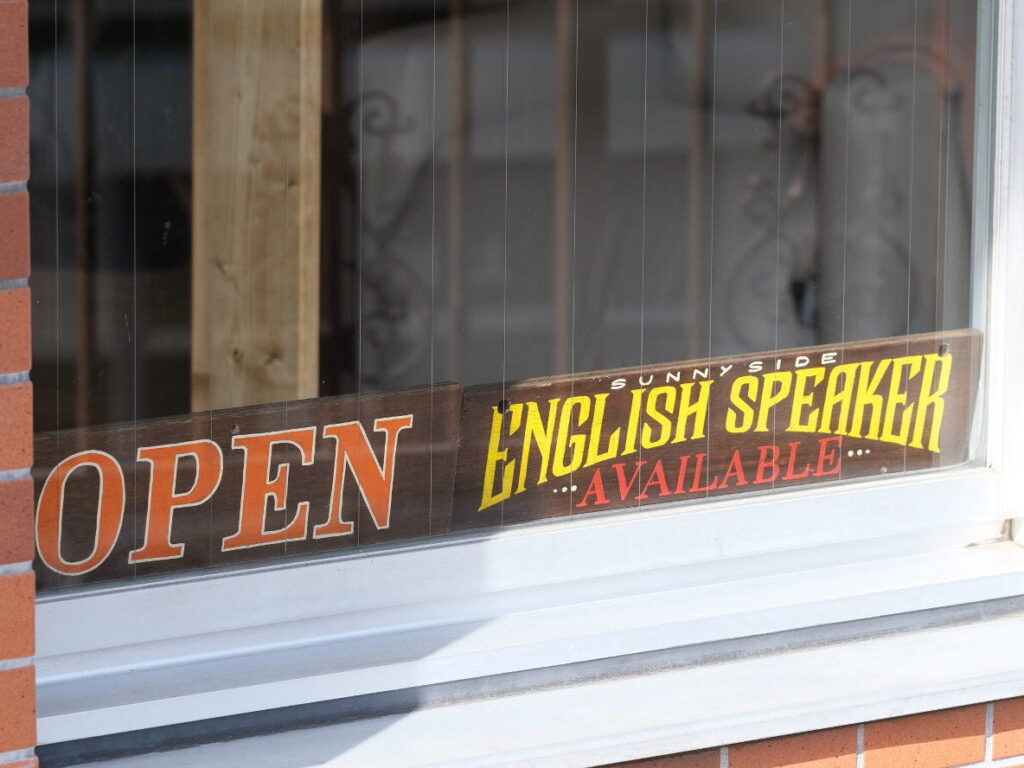 店内の入り口をご紹介