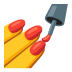 💅